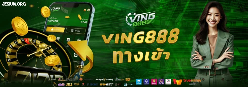 ving888 1